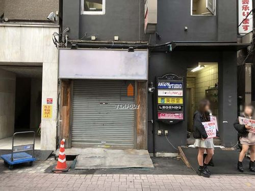 台東区上野2-12-9