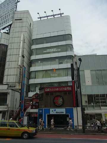 渋谷区神宮前6