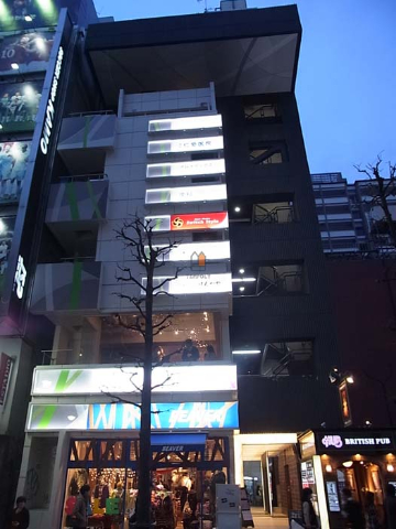 渋谷区宇田川町3-10