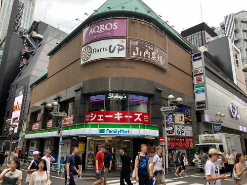 渋谷区宇田川町