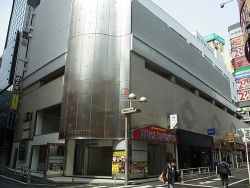 渋谷区宇田川町
