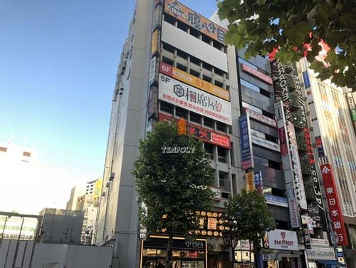 渋谷区