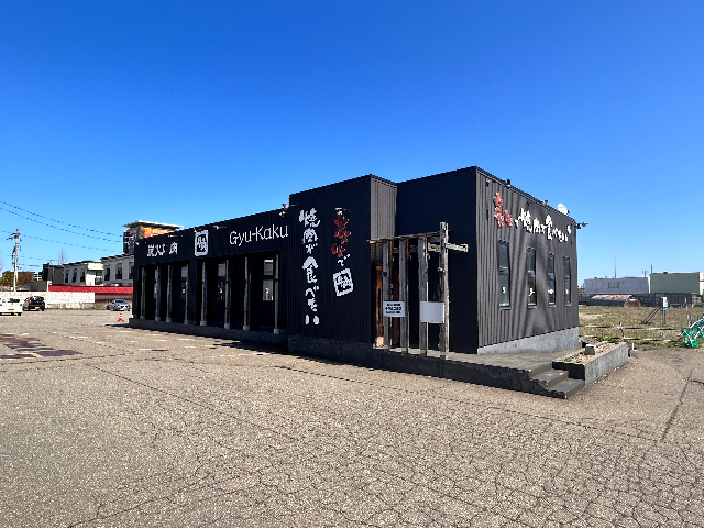 　近隣テナント　牛角