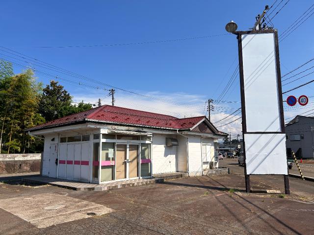 上越市南城町1-13-21