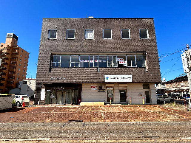 上越市本町6-1-23
