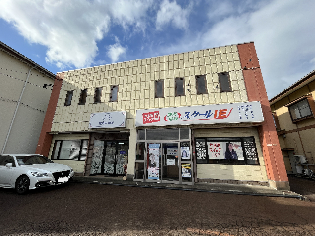 上越市春日新田１