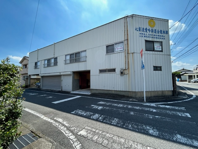 前橋市鳥羽町