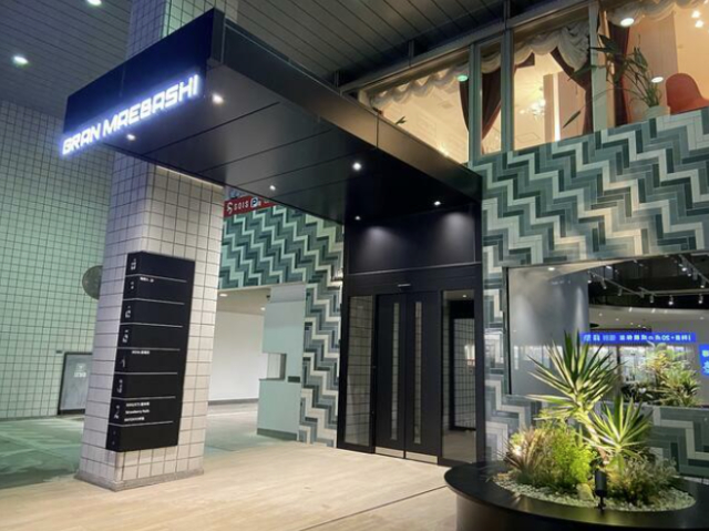 前橋市表町　貸事務所