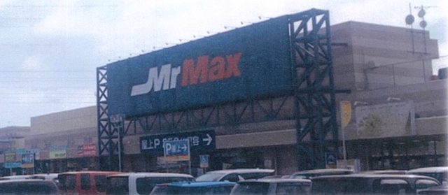 伊勢崎市宮子町