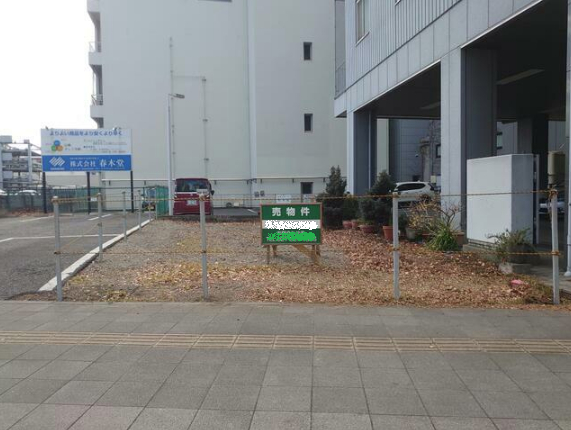 前橋市本町