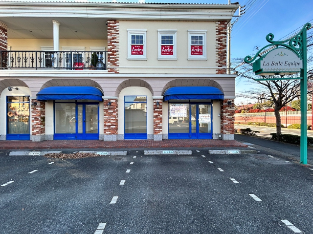 前橋市天川原町