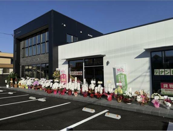 太田市高林東町