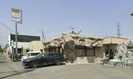 高崎市上豊岡町