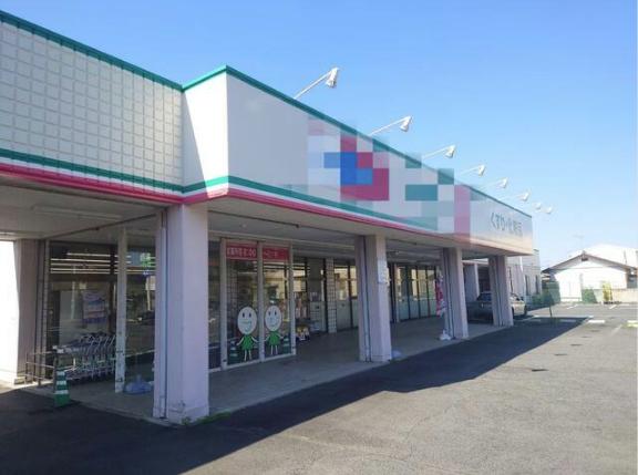 前橋市元総社町