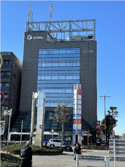 千葉市花見川区幕張本郷１