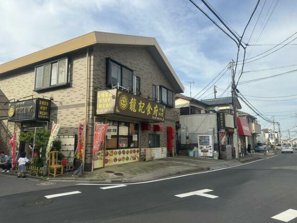 船橋市大穴南2