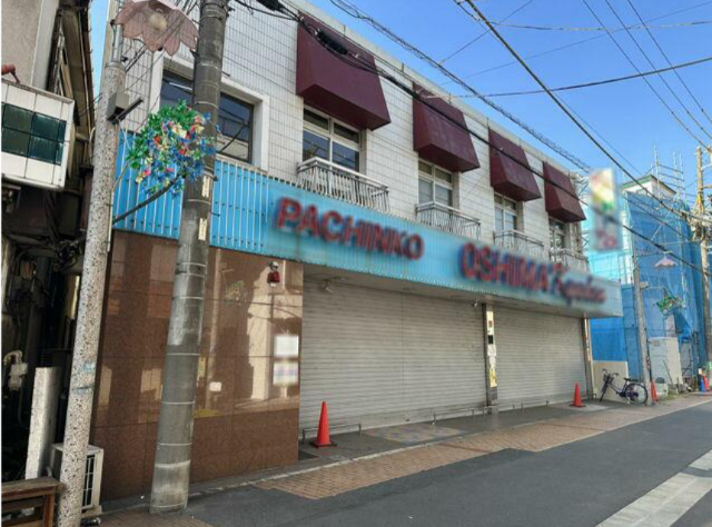 川崎市川崎区大島３