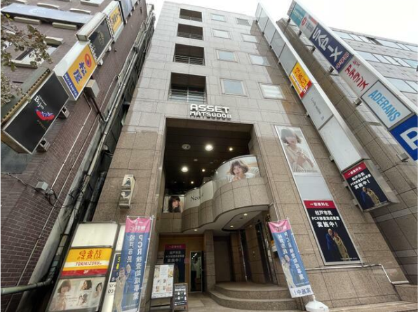 松戸市本町