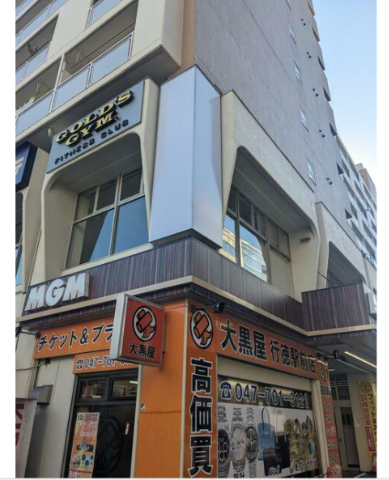 市川市行徳駅前２