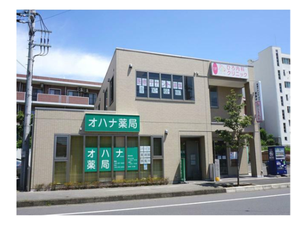 千葉市花見川区天戸町