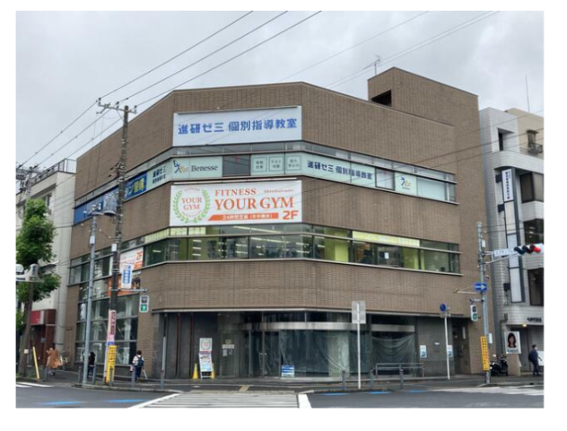 松戸市新松戸３