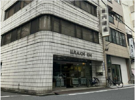 千代田区東神田１
