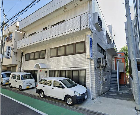 品川区東大井１