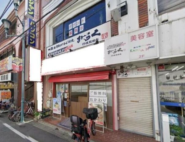 市川市行徳駅前２