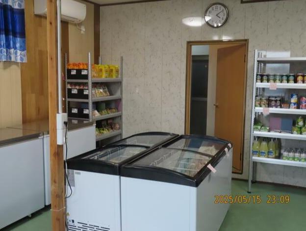 市原市白金町４