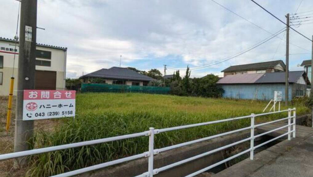 大網白里市南今泉4881-32