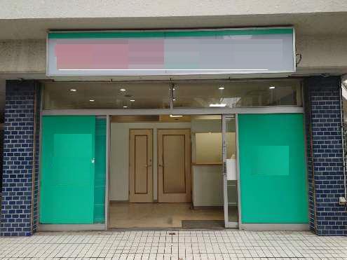 墨田区東向島2
