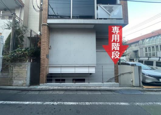 新宿区若宮町10
