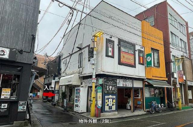 目黒区自由が丘2