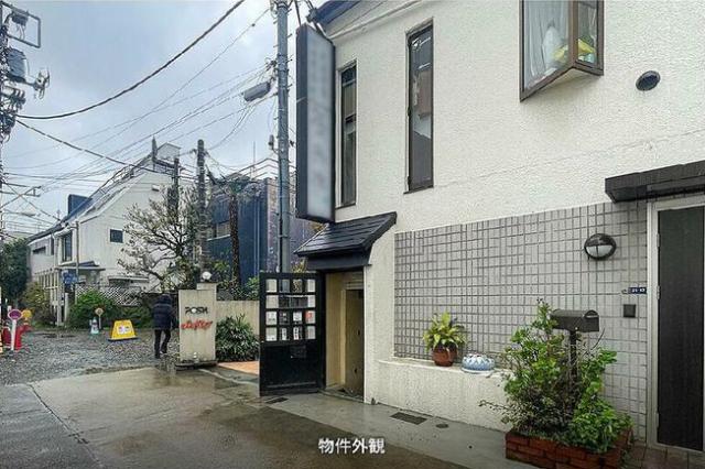 渋谷区神宮前1