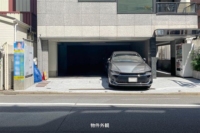 豊島区西池袋3