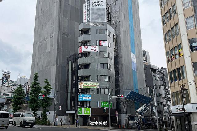 渋谷区東3