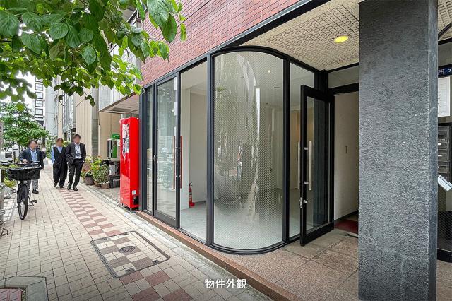 中央区日本橋茅場町2