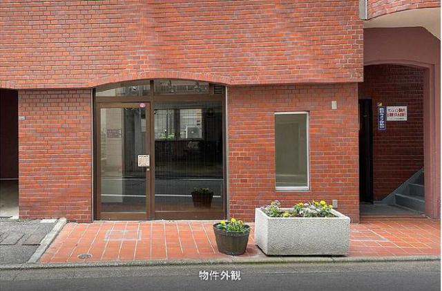 品川区西五反田2