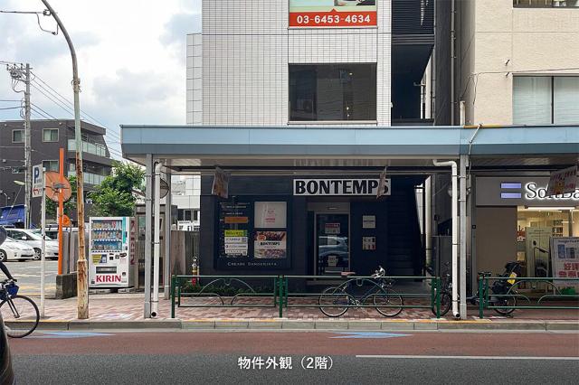 世田谷区太子堂4