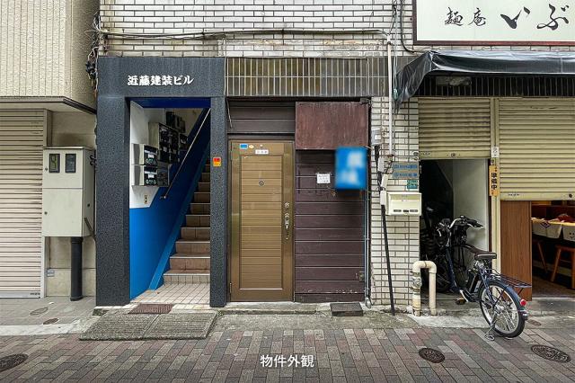 豊島区東池袋3