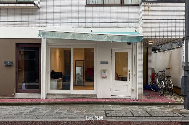 品川区北品川1