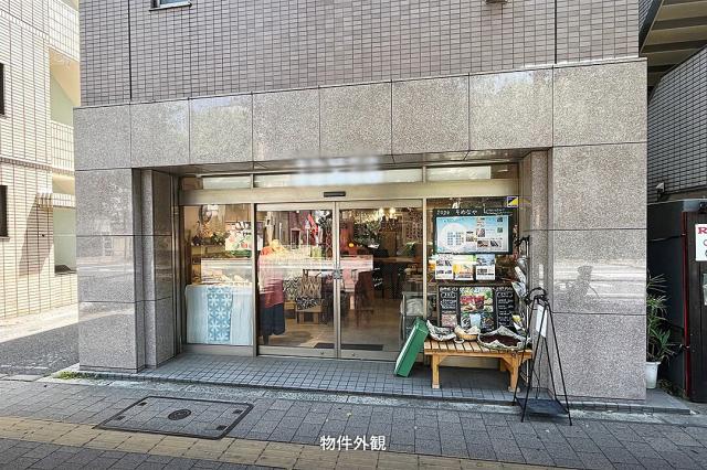 杉並区上荻1