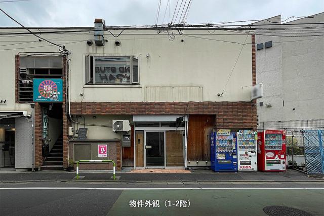 世田谷区北沢3
