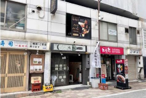 千代田区鍛冶町2