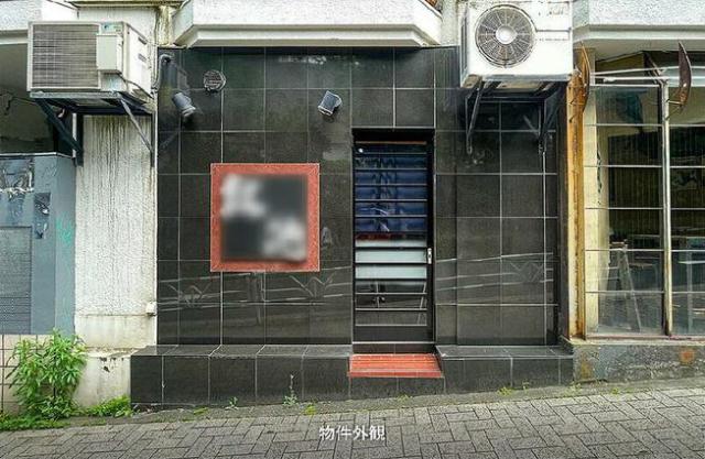 渋谷区桜丘町27-1