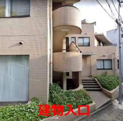 渋谷区恵比寿西1