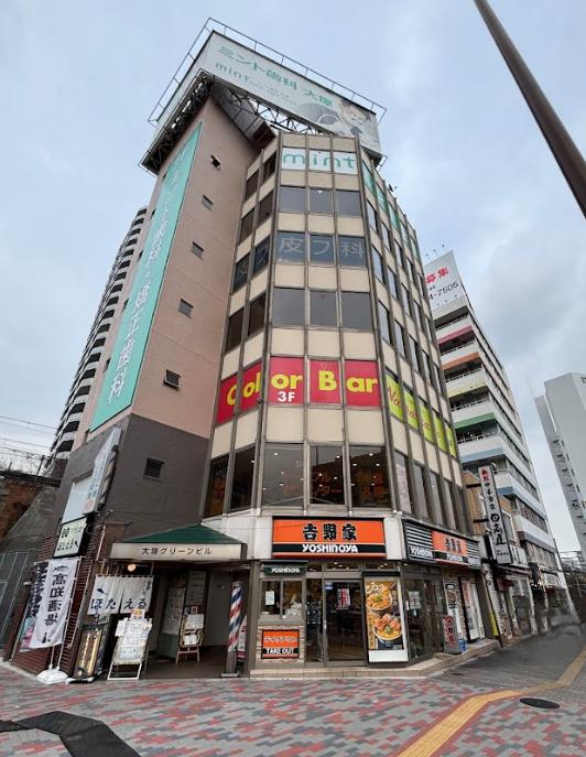 豊島区南大塚２