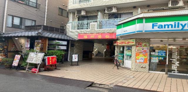 品川区西五反田4