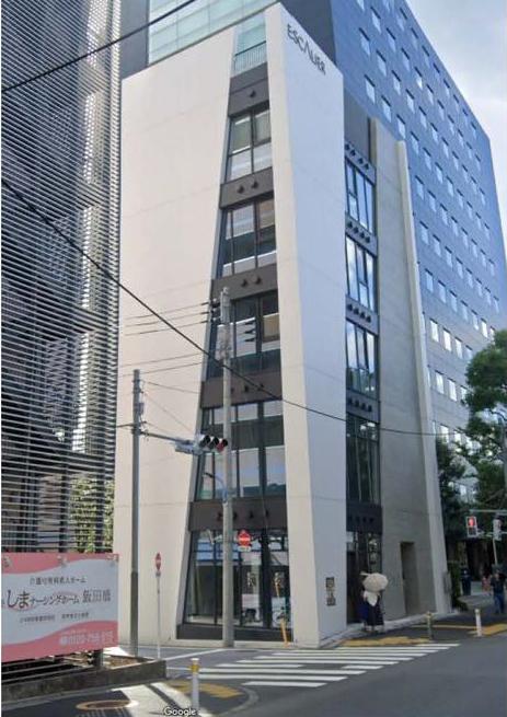 新宿区西五軒町12-10