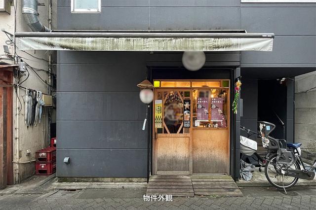 杉並区阿佐谷北2